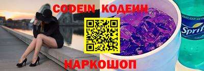 mdma Гатчина