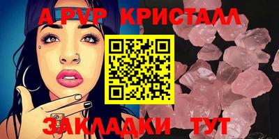не бодяженный Гагарин