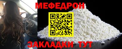 спиды Гай