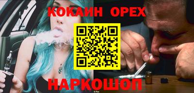 mdma Гатчина