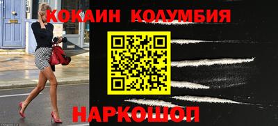 mdma Гатчина