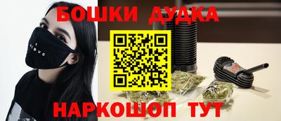mdma Гатчина