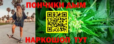 гидропоника Пыть-Ях