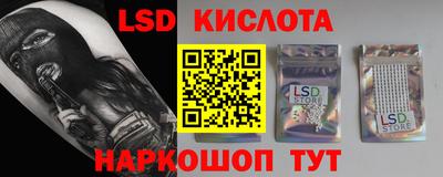 mdma Гатчина