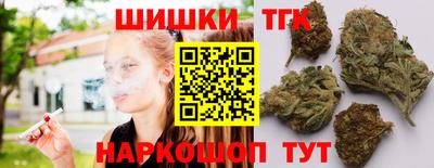 mdma Гатчина