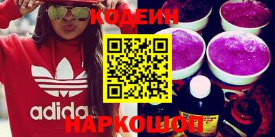 mdma Гатчина