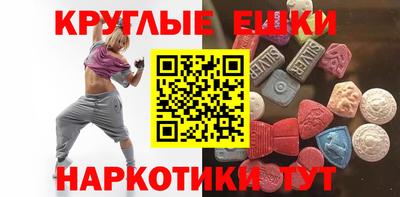 не бодяженный Гагарин