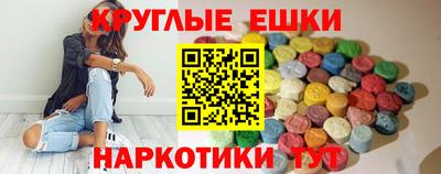 mdma Гатчина