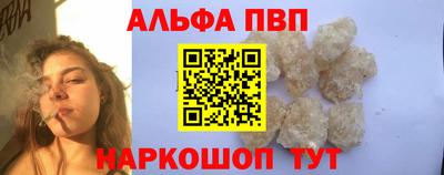 mdma Гатчина