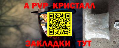 не бодяженный Гагарин