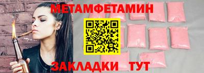 не бодяженный Гагарин