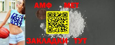 mdma Гатчина
