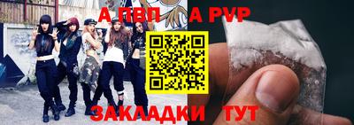 спиды Гай