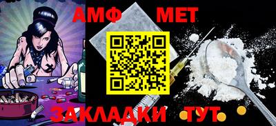 mdma Гатчина