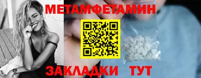 mdma Гатчина